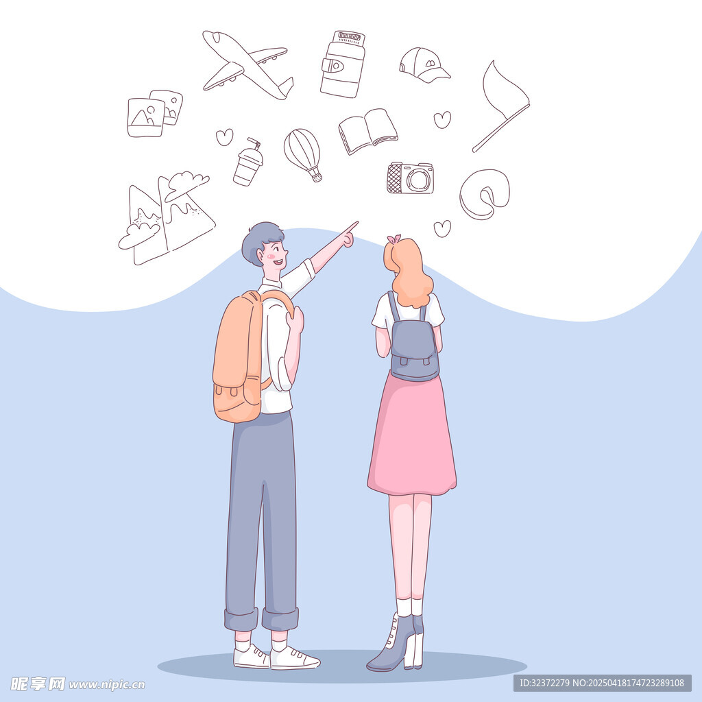 青春畅想 男女共绘未来图景