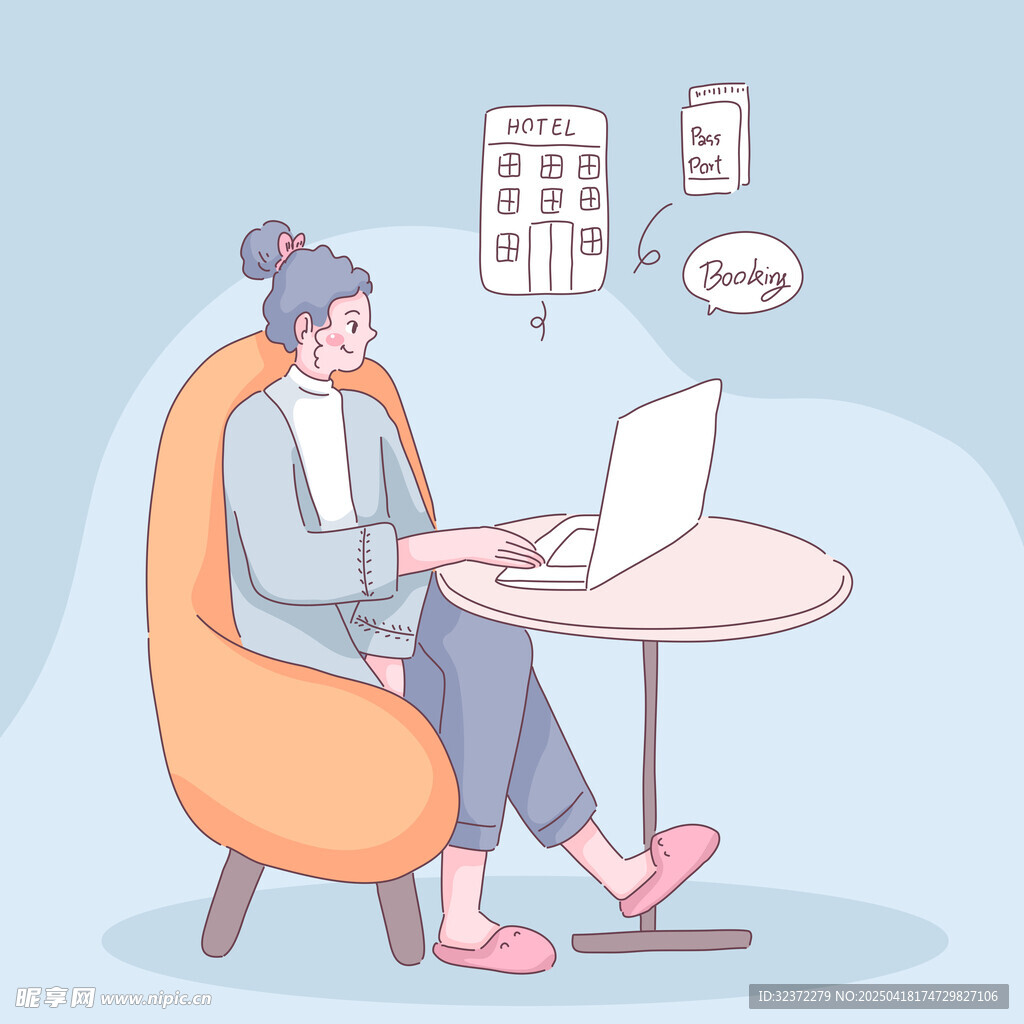 女子舒适坐姿使用笔记本电脑