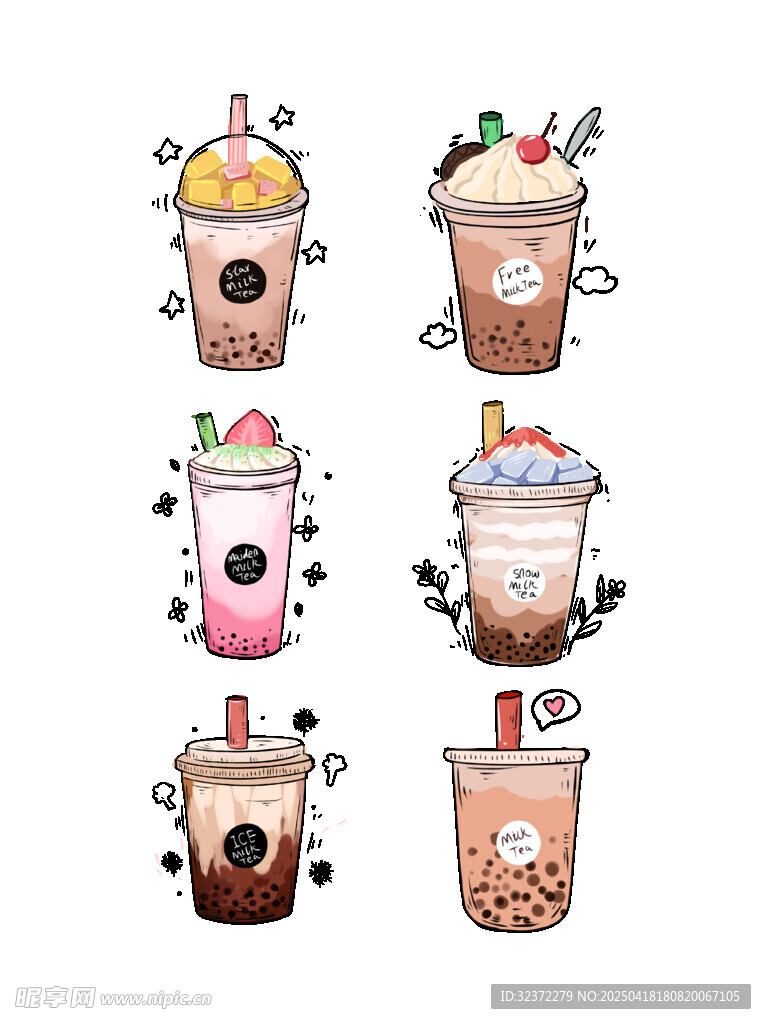 可爱手绘风珍珠奶茶插画