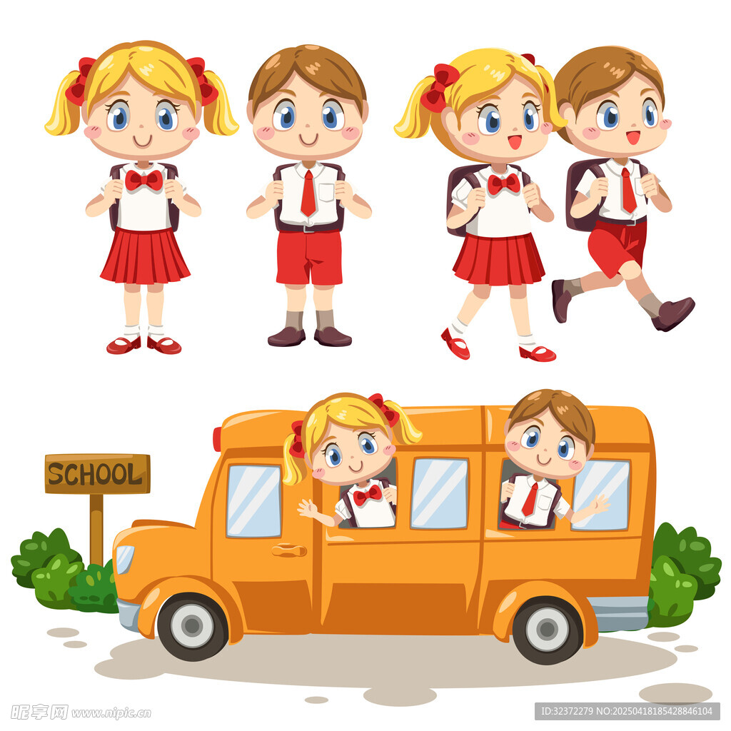 小学生乘校车上学场景