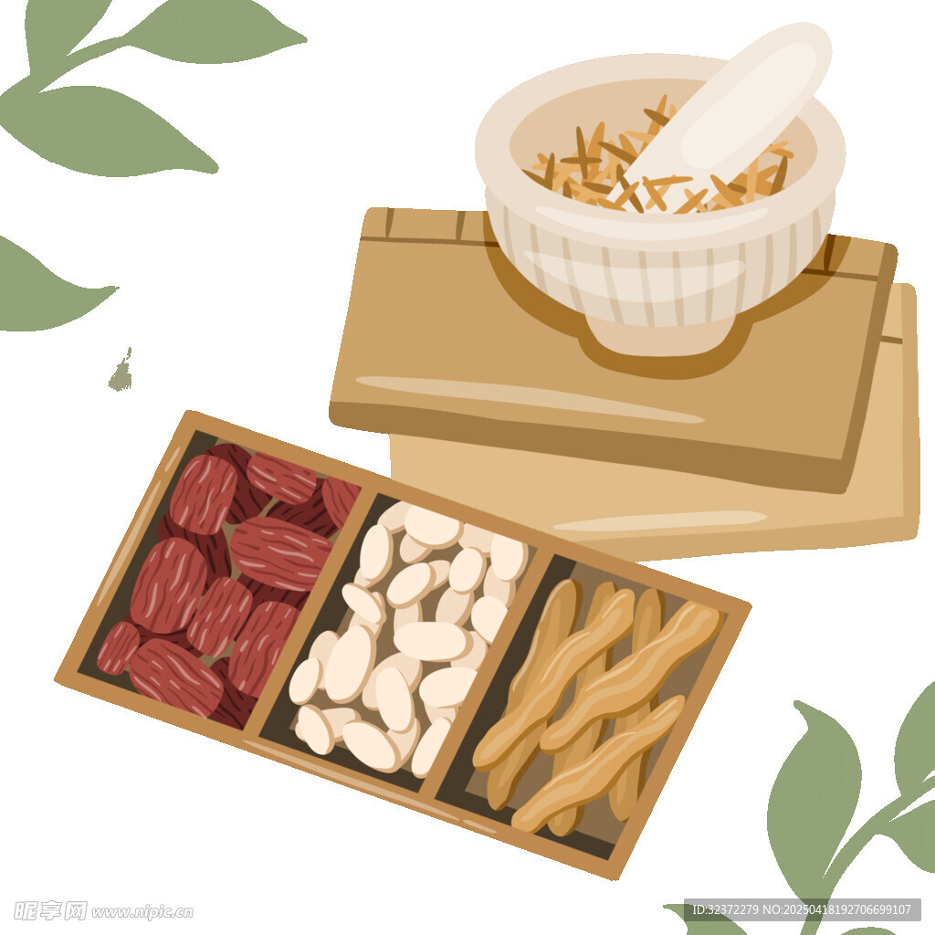 传统中药材组合展示