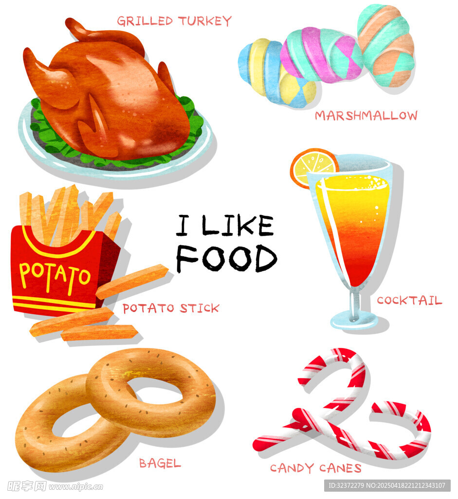 多样美食插画