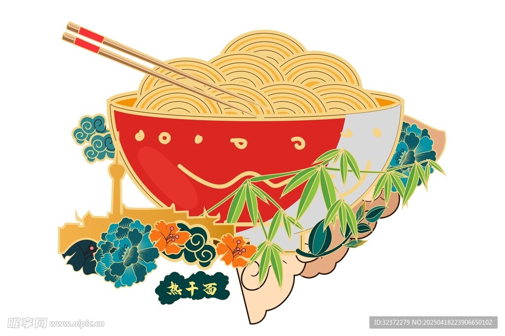 美味中式面条插画装饰图