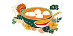 多彩汤圆插画