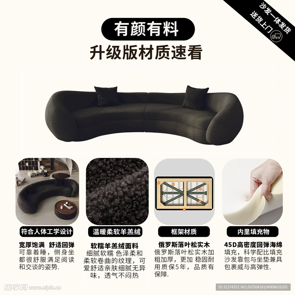 升级材质防滑车载腰靠