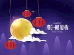 中秋月夜挂红灯