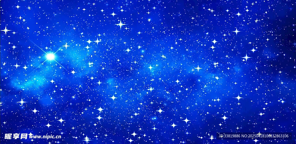 星空 星星 宇宙