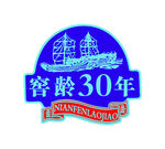 边框 