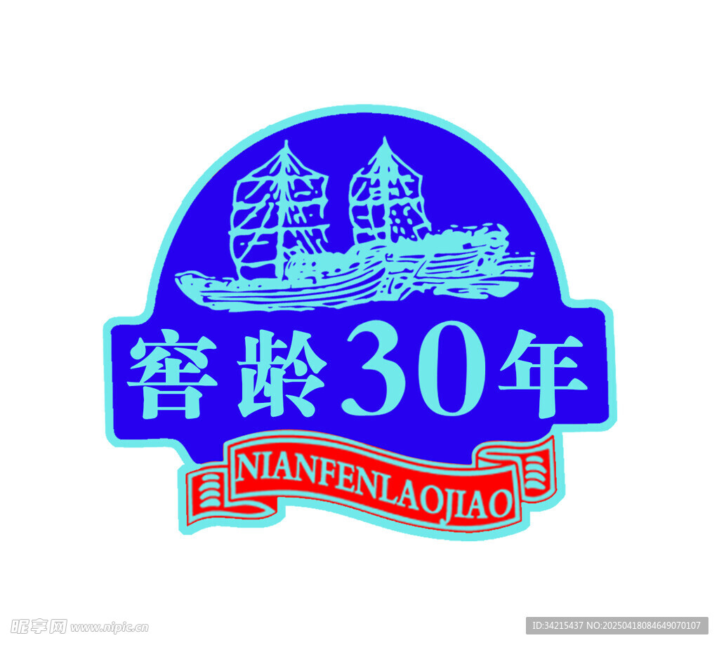边框 
