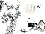 水墨竹