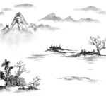 水墨山水