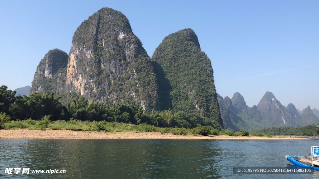 漓江山水美景如画