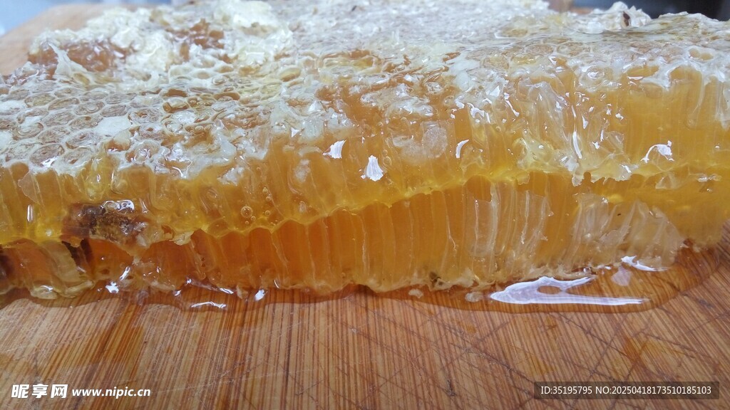 天然蜂巢蜜 甜蜜诱人