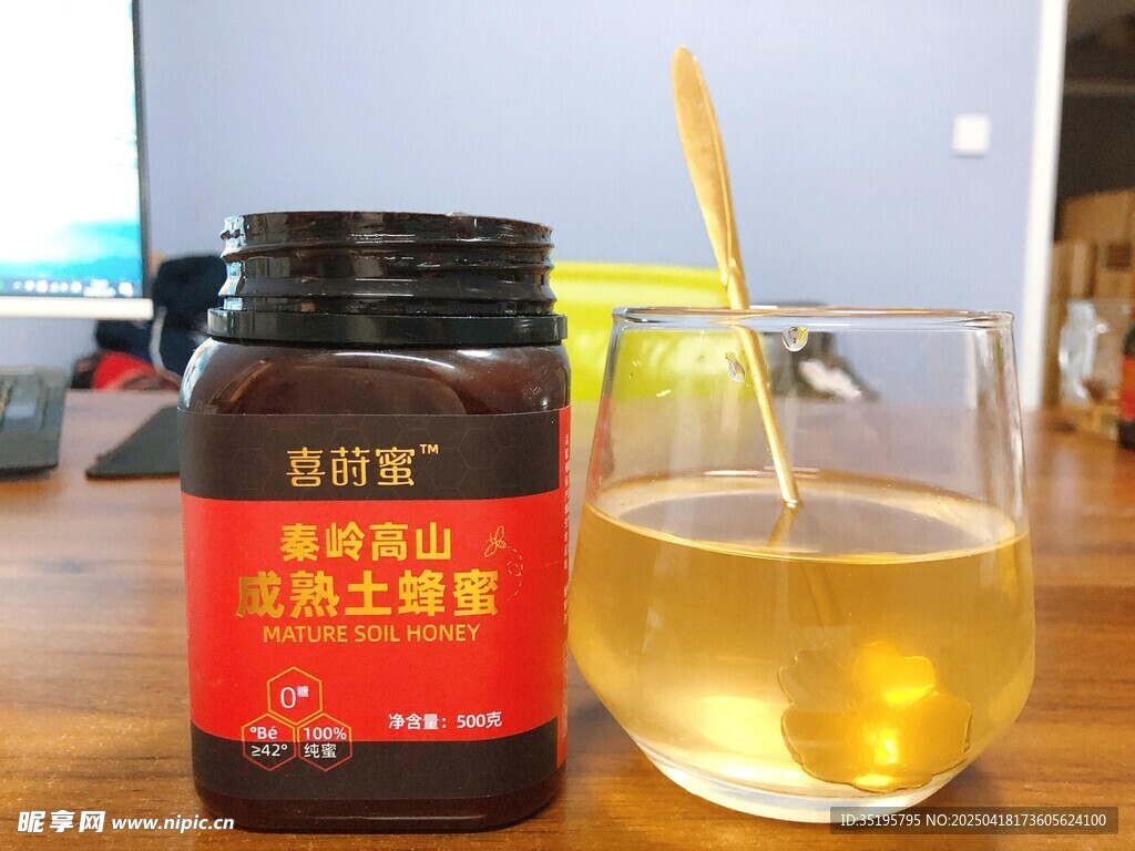 蜂蜜饮品展示