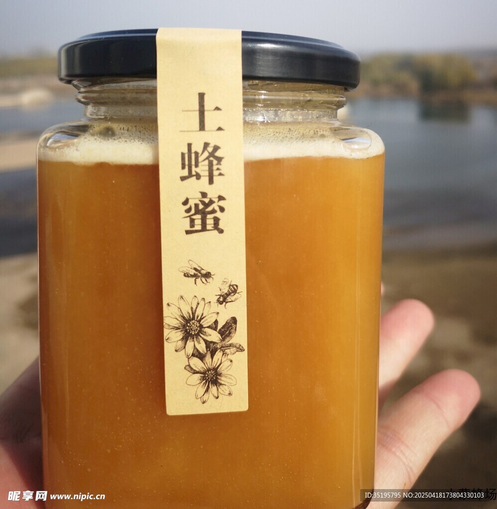 手工蜂蜜罐装展示