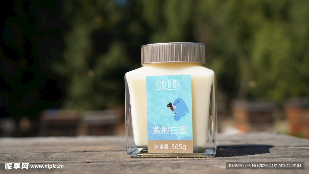 玻璃罐中的清新小物件