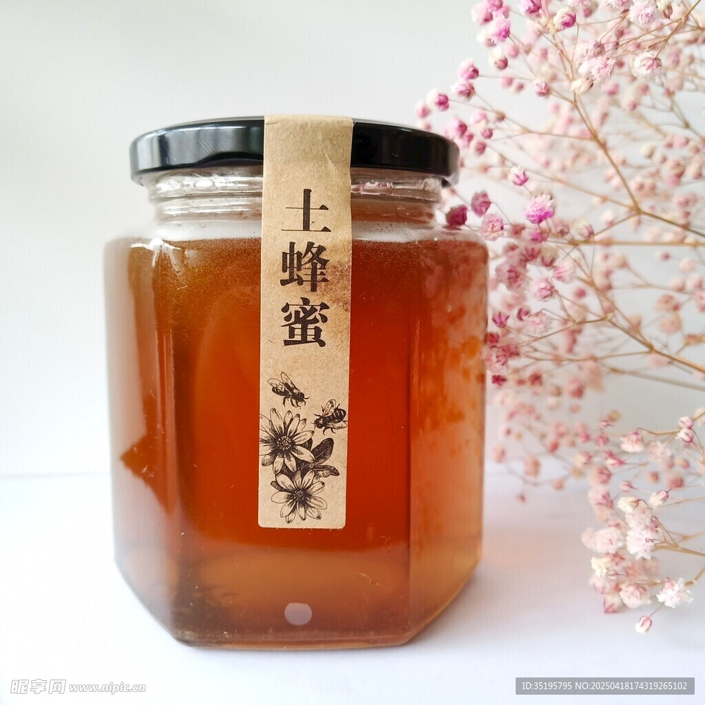 罐装土蜂蜜 自然好滋味