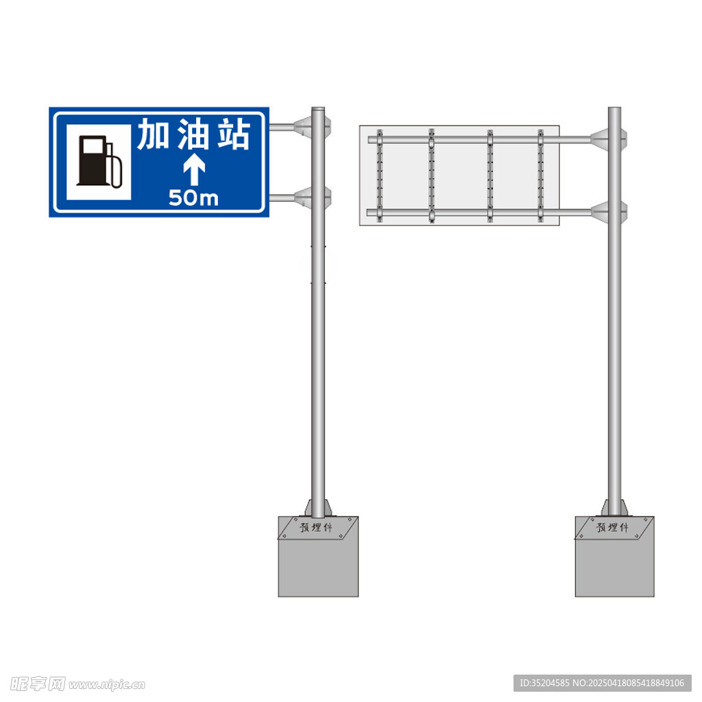 F杆件指示标牌