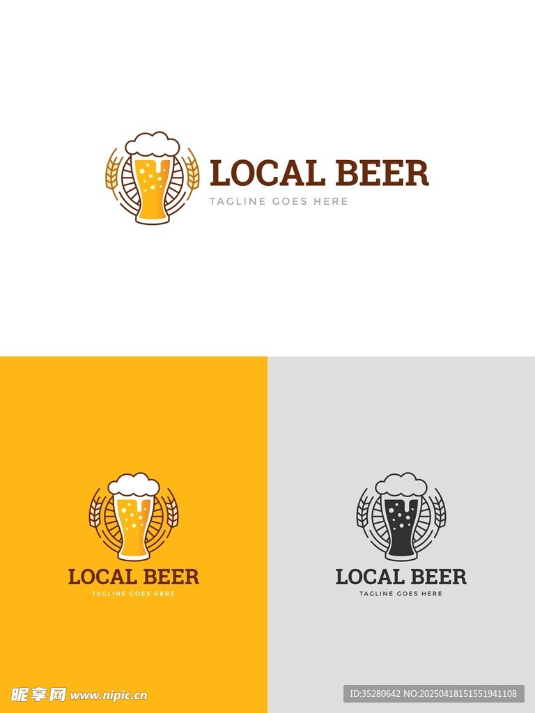 啤酒logo图案