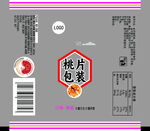 桃片 包装设计