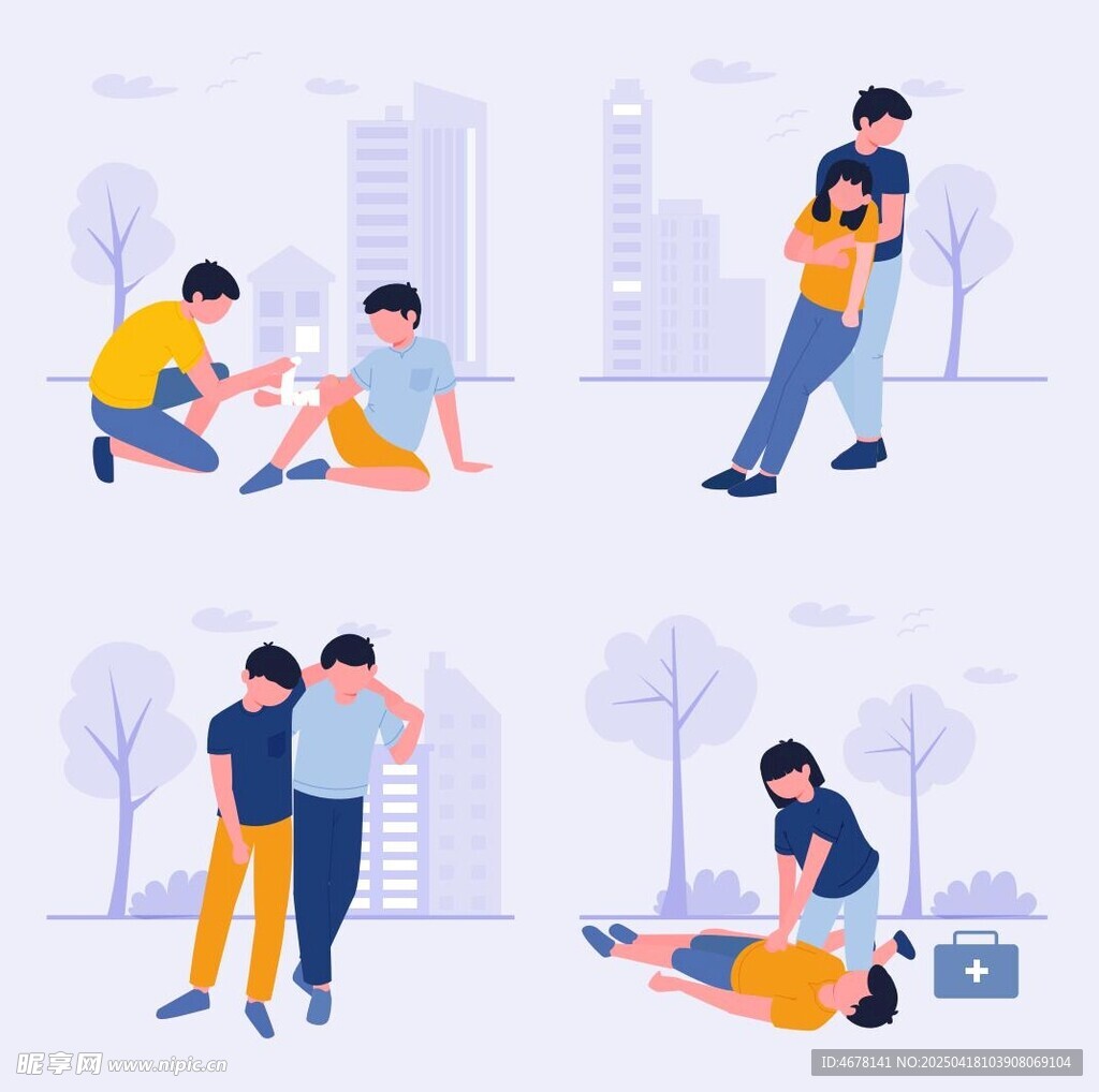 急救插画场景