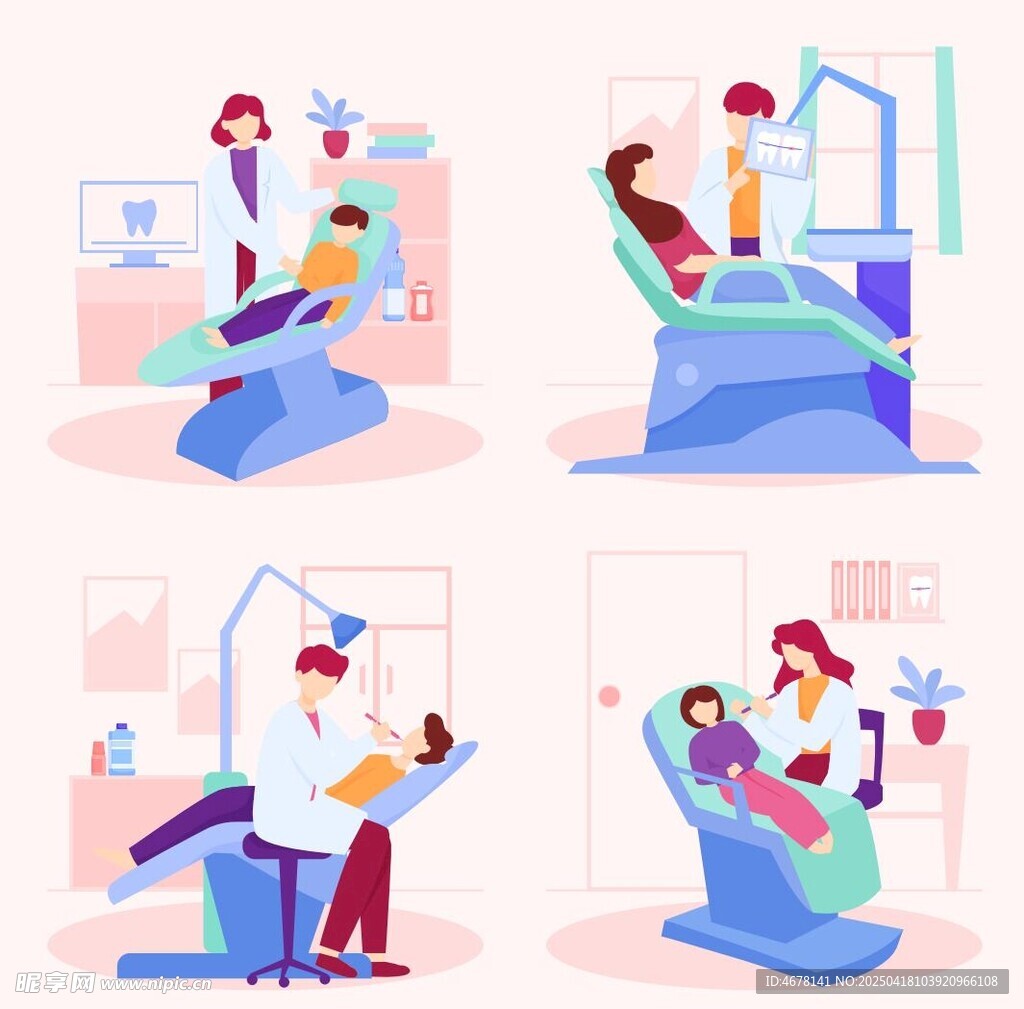 牙科诊疗场景插画