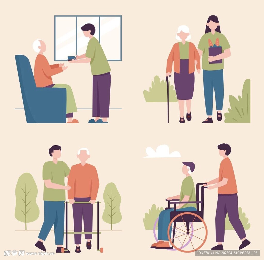 关爱老人场景插画