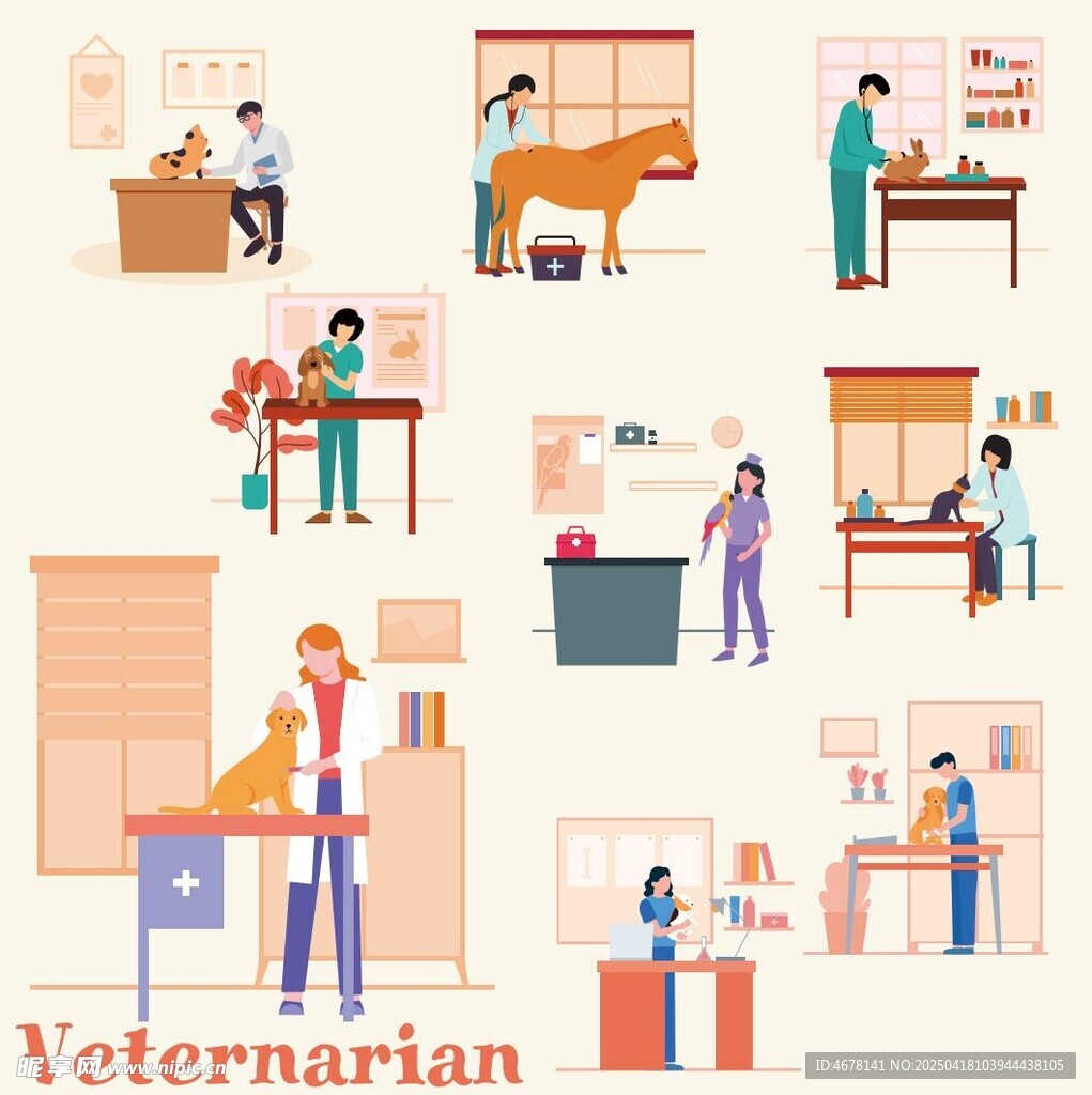 兽医工作场景插画