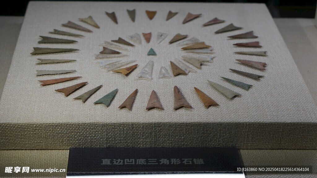 内蒙博物馆 文物