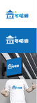 民宿标识设计