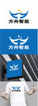 智能科技标识设计