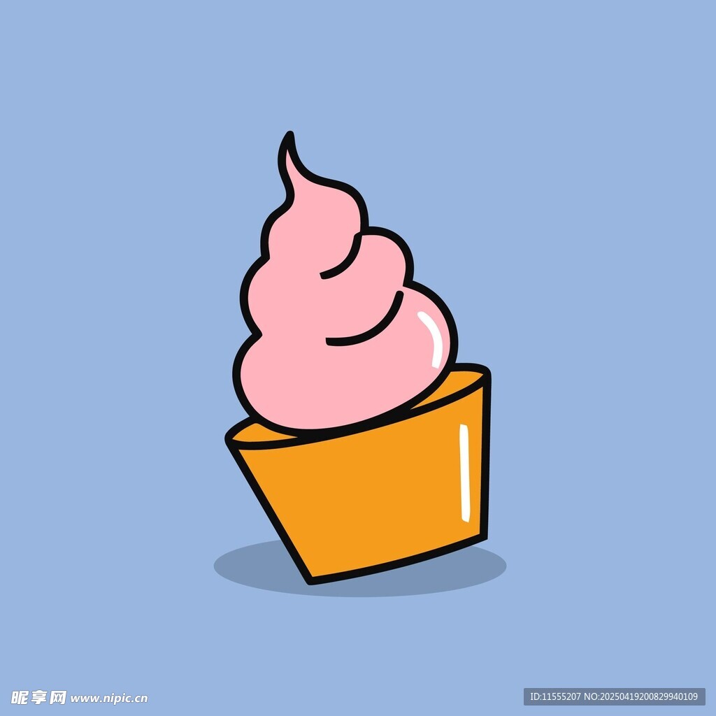 粉色冰淇淋纸杯插画