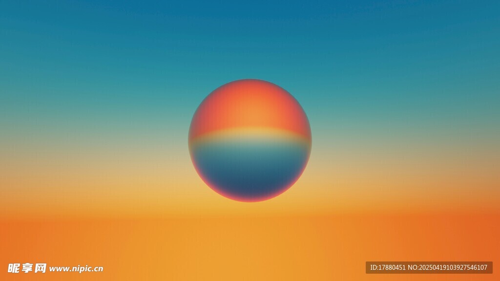 抽象立体造型
