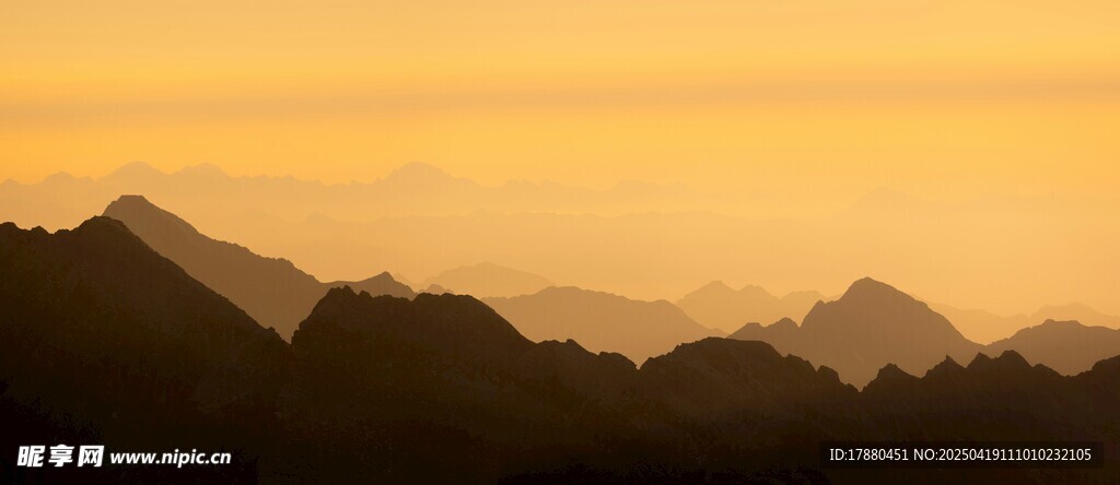 远山
