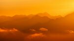 远山