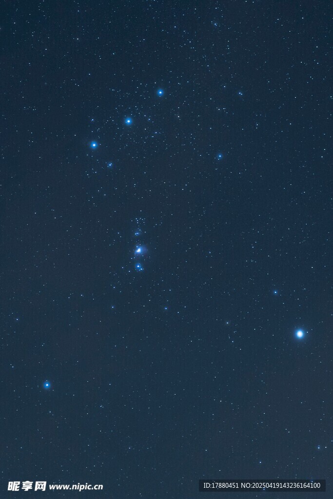 星空