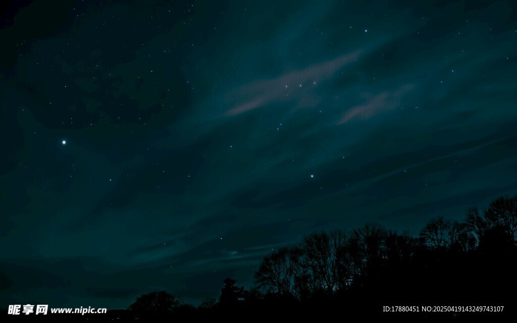 星空