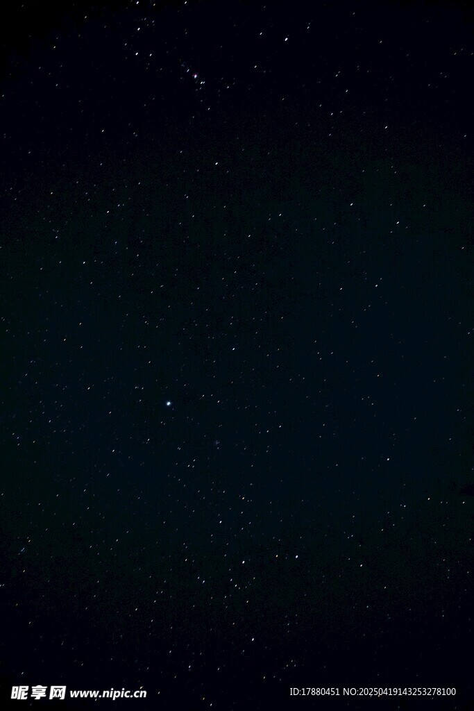 星空
