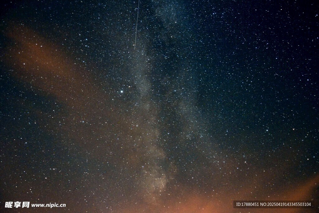 星空