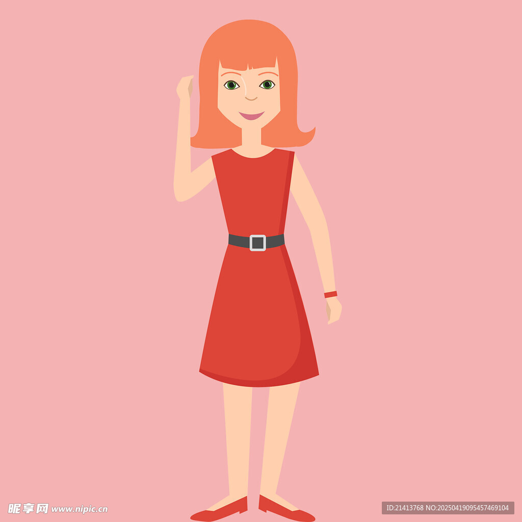 红衣女子打招呼