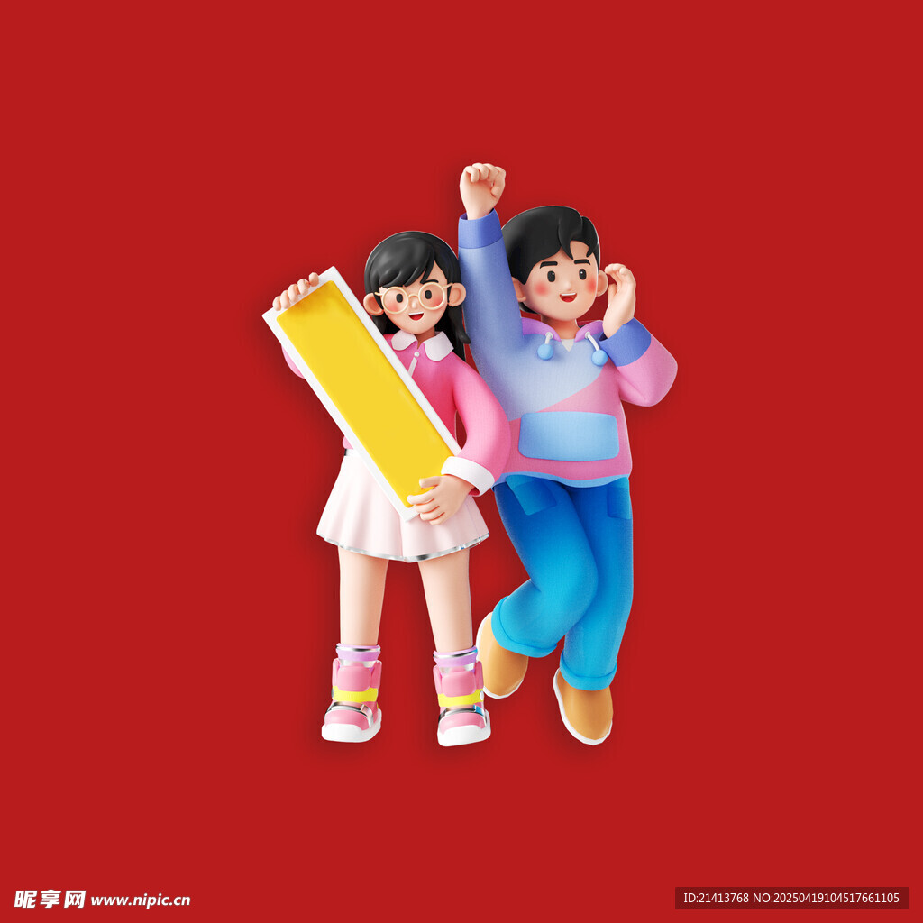 欢乐孩童持卷轴喜庆画面