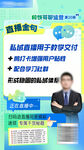 直播电商学习资料大礼包