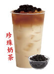 珍珠奶茶 奶茶海报