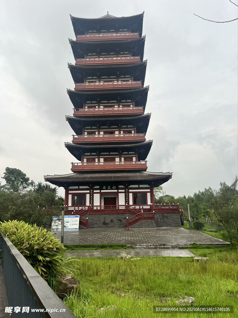中式多层古塔景观