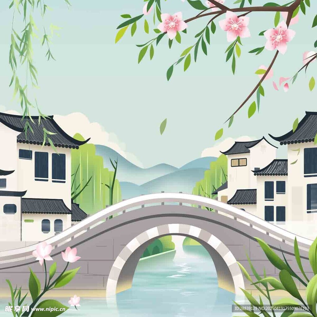 江南 