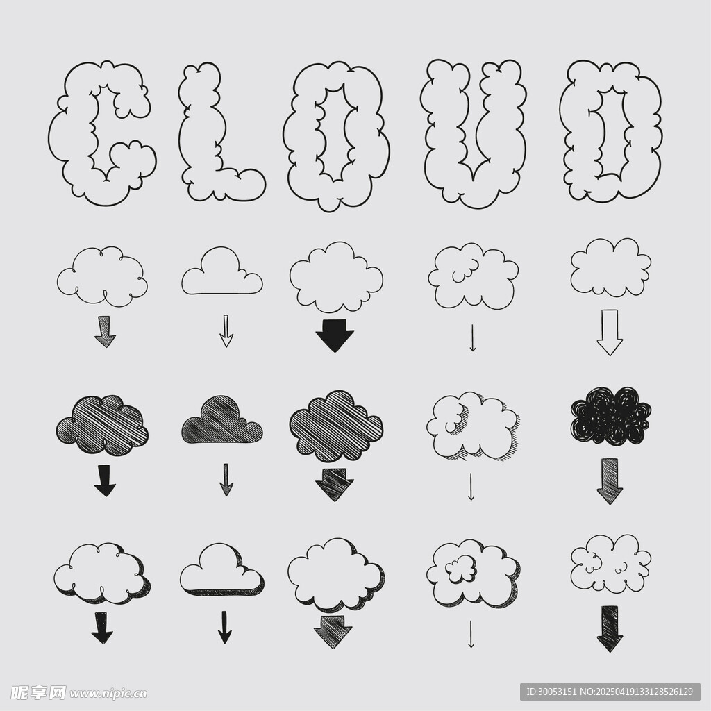 多样云朵天气图标集合