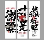 酒馆饮品促销活动吊幔美陈