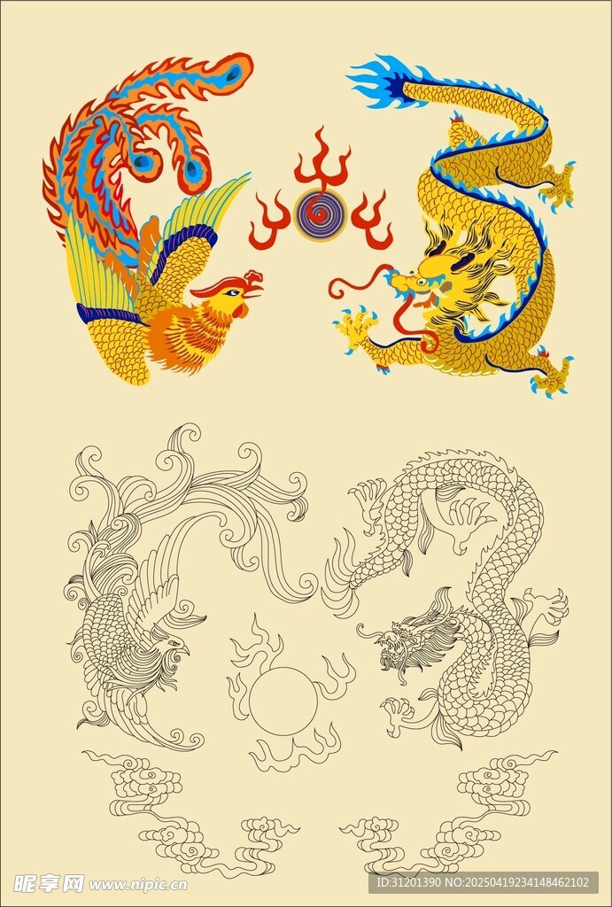 传统双龙头图案设计素材