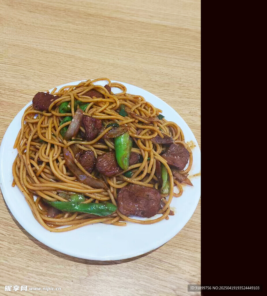 牛肉炒面