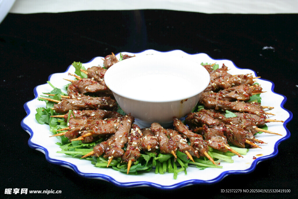 美味串串配蘸料